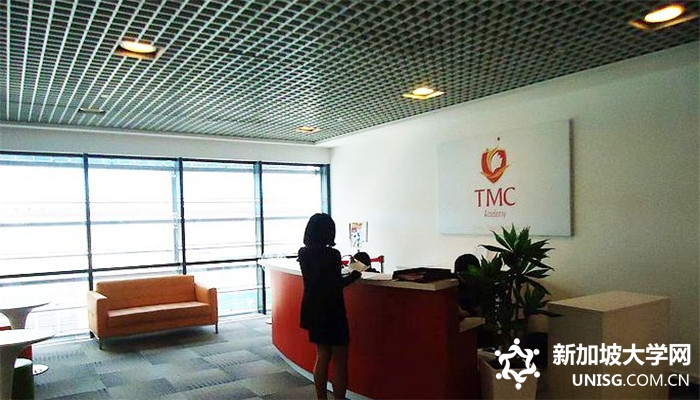 新加坡TMC学院两大特点介绍