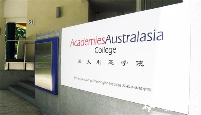 新加坡澳亚学院信息技术预科课程留学费用解析
