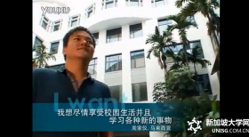SIM新加坡管理学院官方海外学生宣传片