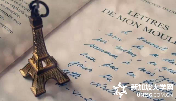 新加坡管理大学专业介绍