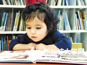 澳洲科廷科技大学新加坡分校申请条件介绍