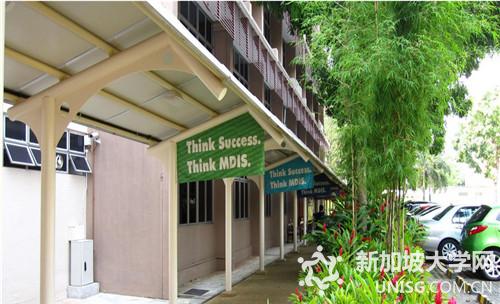 新加坡管理发展学院会计与金融(荣誉)理学士课程