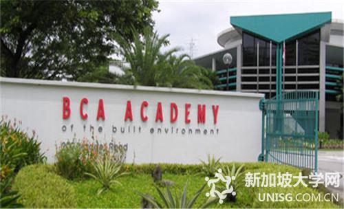 2014年新加坡建筑管理学院开设专业盘点