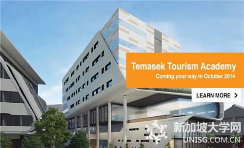 详解新加坡淡马锡理工学院学生的优越待遇