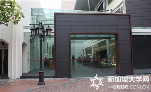 新加坡楷博高等教育学院留学申请信息简介