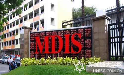 新加坡管理发展学院工程类专业介绍