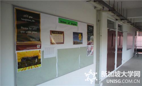 新加坡东亚管理学院奖学金申请条件简介