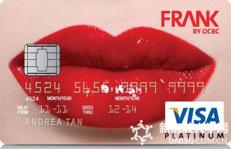新加坡2014信用卡大全