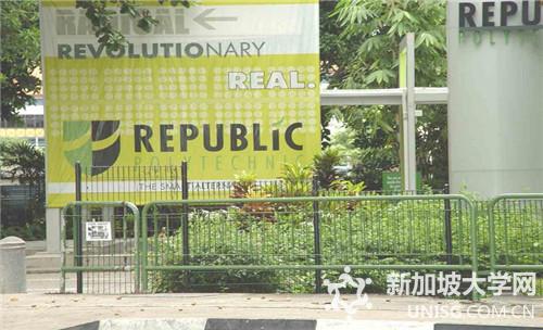 新加坡共和理工学院简介