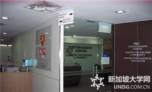 新加坡私立院校学费之TMC学院介绍