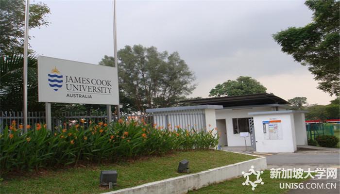 JCU新加坡校区简介