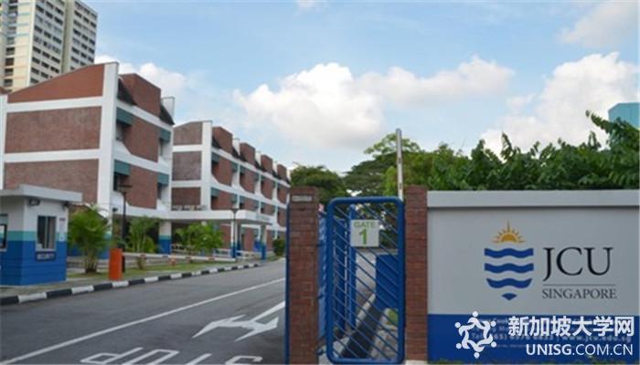 詹姆斯库克大学新加坡校区留学优势简介