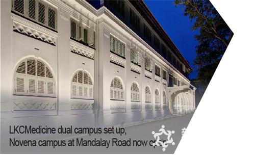 新加坡南洋理工大学：盘点升学直通车