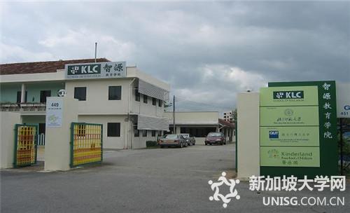 新加坡智源教育学院专业课程有哪些