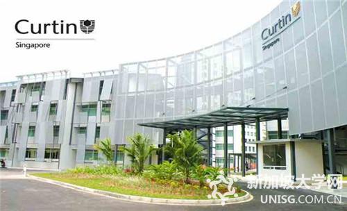 澳洲科廷大学新加坡校区银行与金融专业介绍