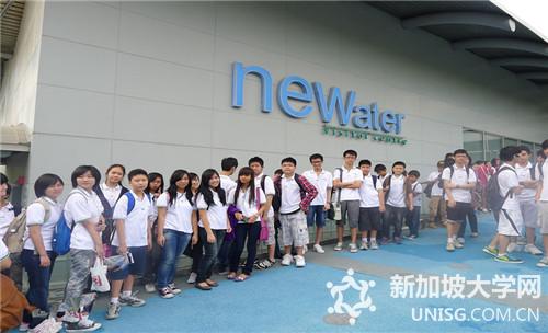 新加坡爱信国际学院申请材料介绍