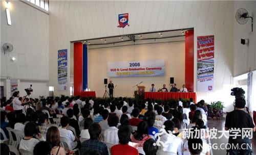 新加坡博伟教育学院会计金融高级大专课程优秀