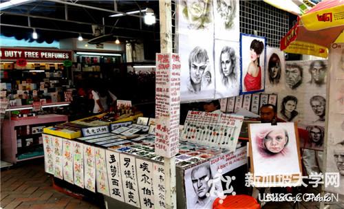 新加坡财经管理学院的会计与金融高级大专课程详解