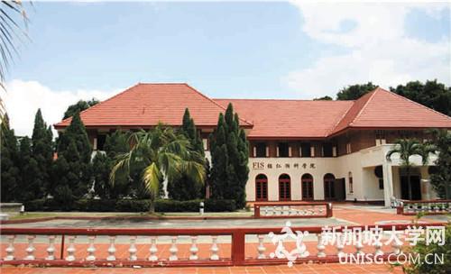 2015新加坡辅仁预科学院招生信息