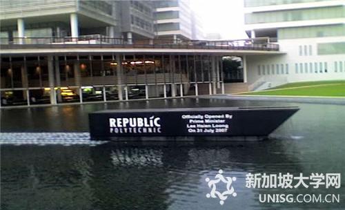 新加坡共和理工学院入学要求详解