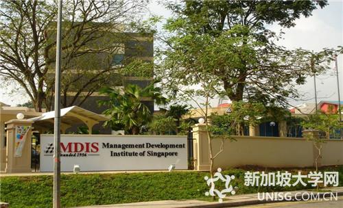 MDIS的国际旅游与酒店管理专业实习给学生更好的优良体验