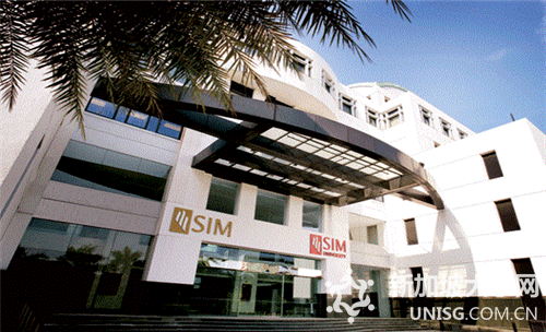 新加坡管理学院：SIM学院选择学生的标准多样化