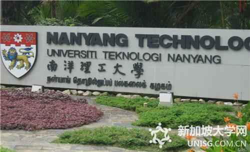 中国国家外国专家局会见新加坡南洋理工大学刘宏教授