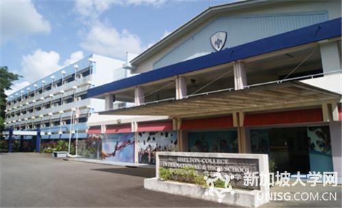 新加坡莎顿国际学院优越的校园环境备受青睐