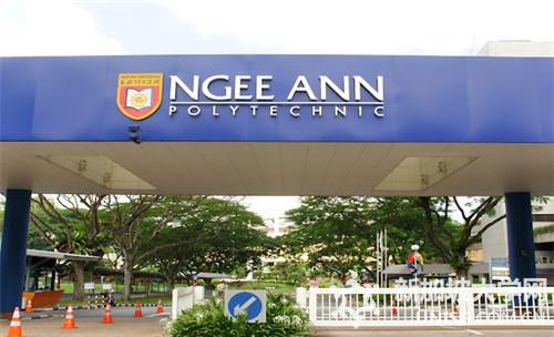 新加坡义安理工学院奖学金