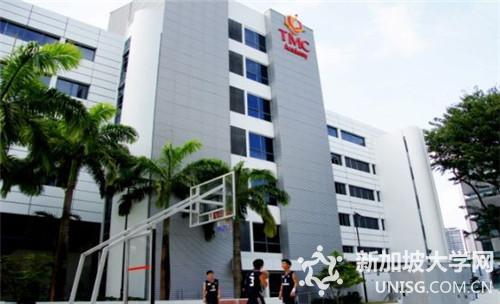 新加坡TMC学院费用全方位指南