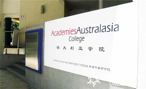 新加坡留学优势