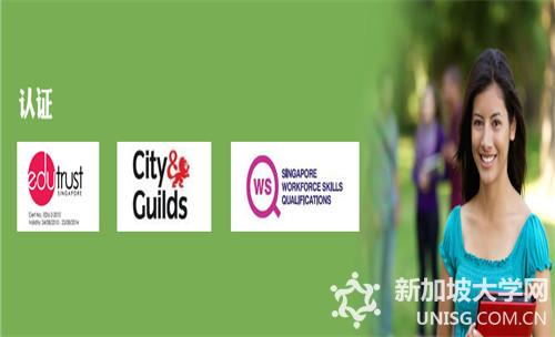 初三学生去新加坡留学好吗