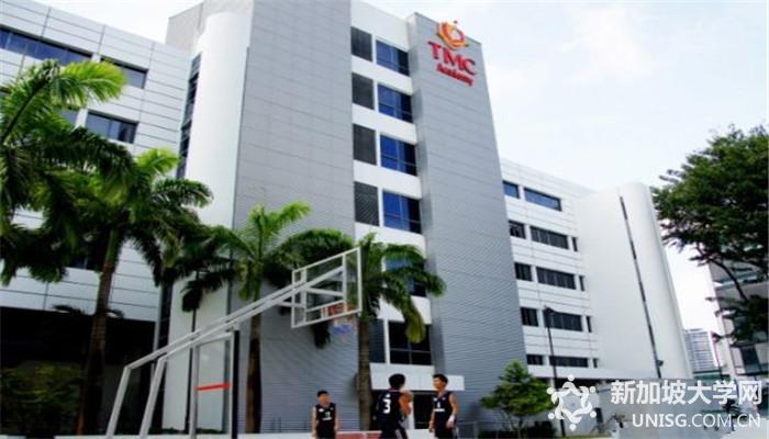 新加坡TMC学院,入学要求,新加坡留学