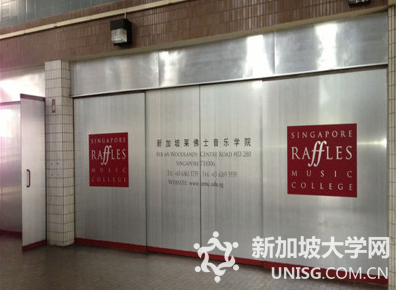 莱佛士音乐学院,音乐管理本科,就业前景