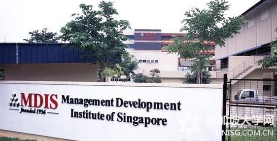 新加坡财经管理学院,酒店管理,入学要求