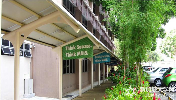 新加坡管理发展学院,优势详情