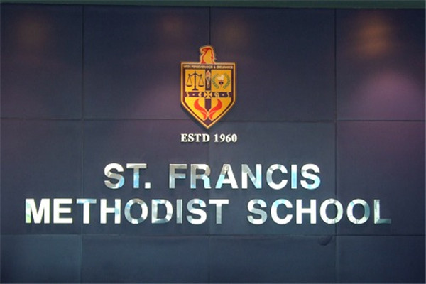 新加坡圣法兰西斯教会学校为学生提供多样化的课外活动