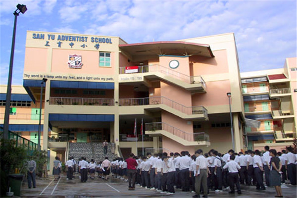 新加坡三育教会学校管理专业解析