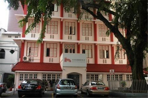 留学生选择新加坡汉桥学院的原因