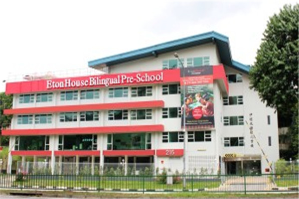 新加坡伊顿国际教育集团获得新加坡留学奖学金的要求