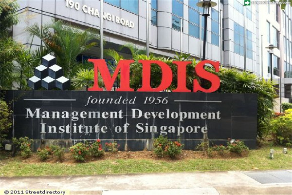 新加坡管理发展学院申请程序及所需材料介绍