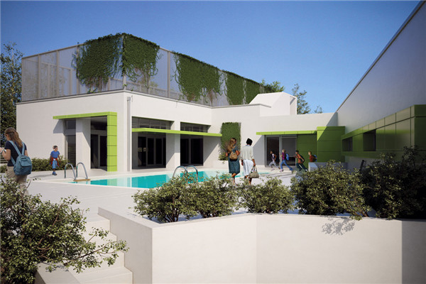 新加坡基督教青年会学院城市位置及环境介绍