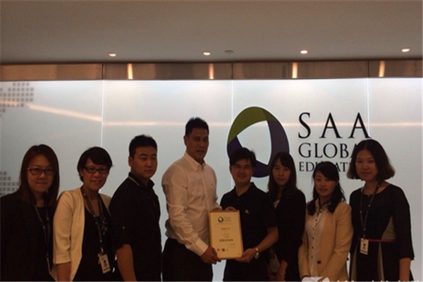 新加坡会计学院留学趋势