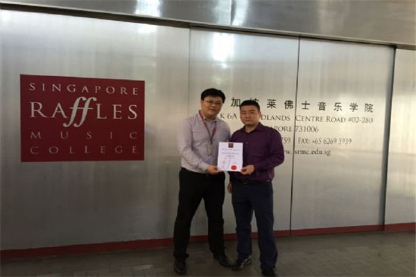 新加坡莱佛士音乐学院华乐系讲师介绍