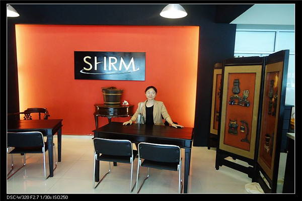 新加坡SHRM莎瑞管理学院特色