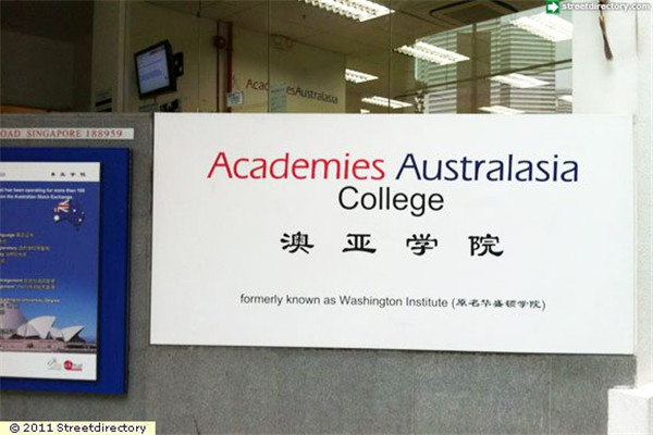 新加坡澳亚学院优势专业介绍