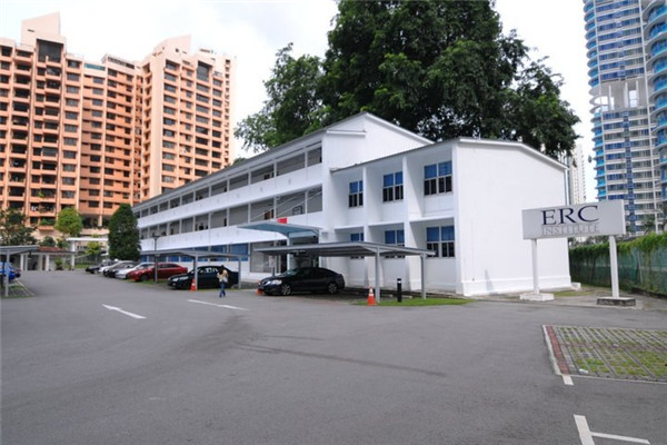 新加坡ERC学院优秀学生奖学金计划