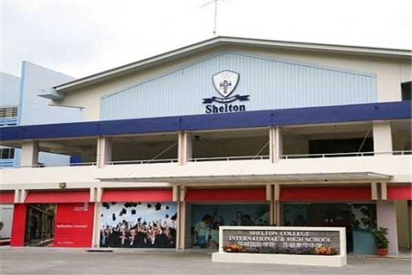 新加坡莎顿国际学院留学专业选择技巧