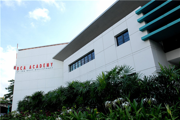 澳洲科廷科技大学新加坡分校物流管理学简介