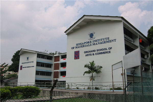 新加坡物流管理学院多媒体高级大专课程解析